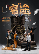 评测《漫威蜘蛛侠》：超级英雄的战斗风格